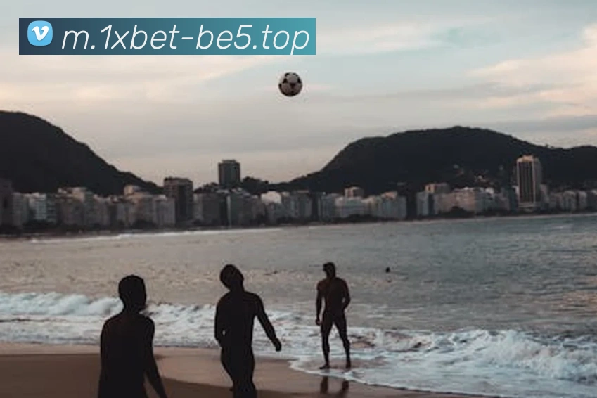 1xbet官网发展历程